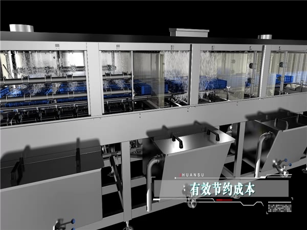 周轉(zhuǎn)箱清洗機，塑料筐清洗設(shè)備，食品加工設(shè)備，可訂