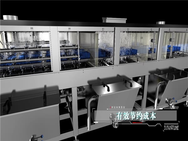 蔬菜桑葚周轉(zhuǎn)箱清洗機--海帶周轉(zhuǎn)箱清洗機，商用大型洗筐機