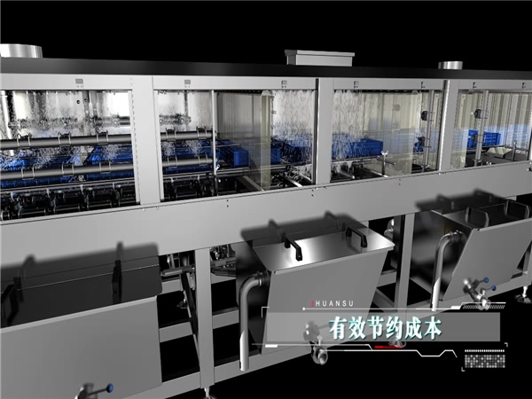 供應(yīng)專業(yè)生產(chǎn)周轉(zhuǎn)箱清洗機(jī)，哪里賣周轉(zhuǎn)箱清洗機(jī)