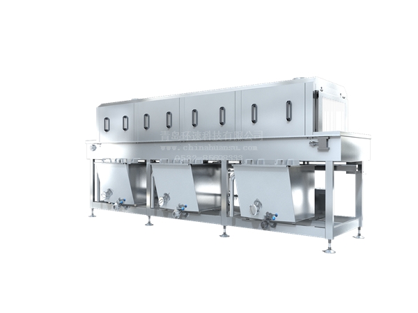 滅菌洗箱_周轉(zhuǎn)箱清洗機(jī)_隧道式洗箱機(jī)產(chǎn)品分類 滅菌洗箱_周轉(zhuǎn)箱清洗機(jī)_隧道式洗箱機(jī)產(chǎn)品分類