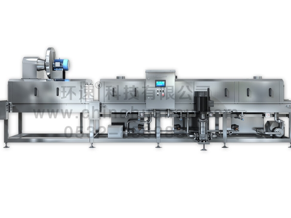 滅菌洗箱_周轉(zhuǎn)箱清洗機(jī)_隧道式洗箱機(jī)產(chǎn)品分類 滅菌洗箱_周轉(zhuǎn)箱清洗機(jī)_隧道式洗箱機(jī)產(chǎn)品分類