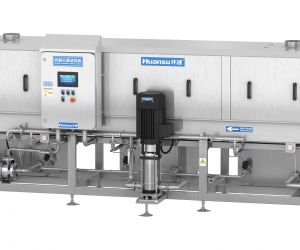 滅菌洗箱_周轉(zhuǎn)箱清洗機(jī)_隧道式洗箱機(jī)產(chǎn)品分類 滅菌洗箱_周轉(zhuǎn)箱清洗機(jī)_隧道式洗箱機(jī)產(chǎn)品分類